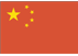 语言